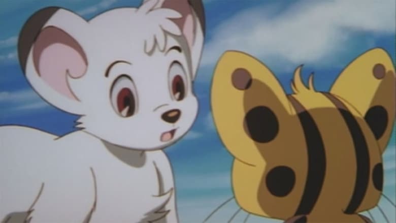 кадр из фильма ジャングル大帝／本能寺の変