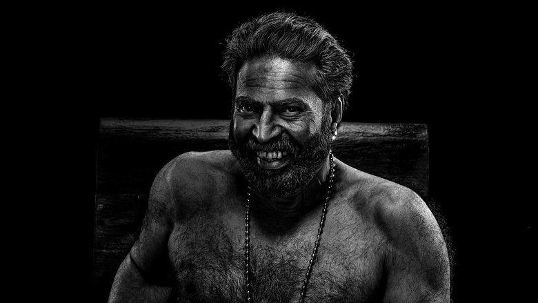 кадр из фильма Эпоха безумия