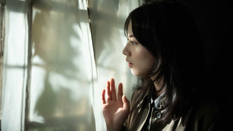 кадр из фильма わたくしどもは。