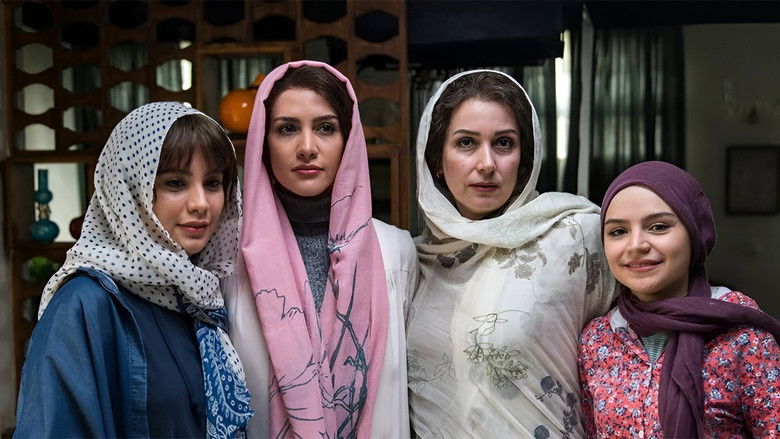 кадр из фильма کاناپه