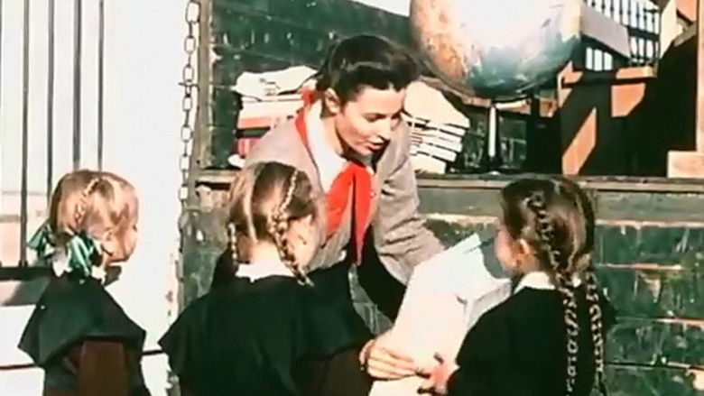 Новый Минск