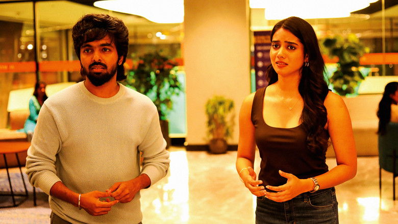 кадр из фильма ஹேப்பி ராஜ்