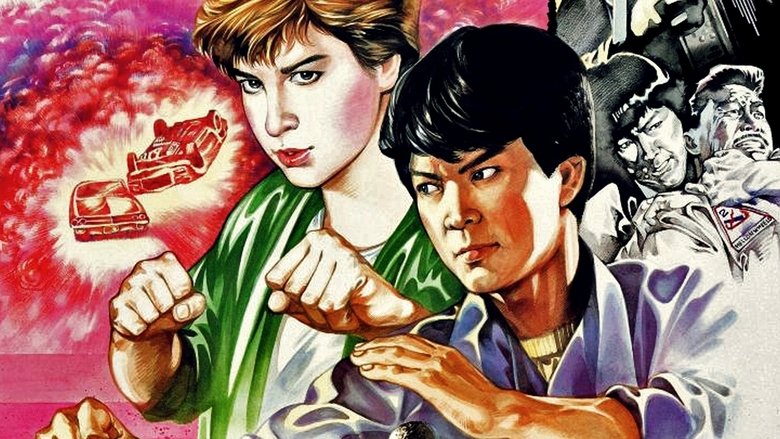 кадр из фильма Зло во благо