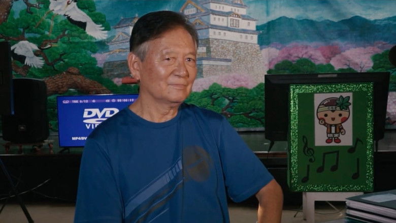 кадр из фильма Bon Odori