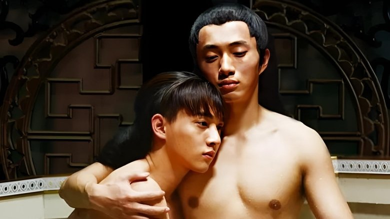 кадр из фильма 鲛绡碧