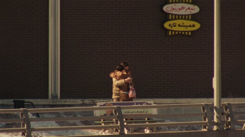 кадр из фильма Универсальный язык