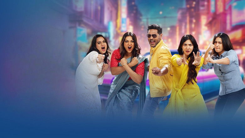 кадр из фильма ஜாலியோ ஜிம்கானா