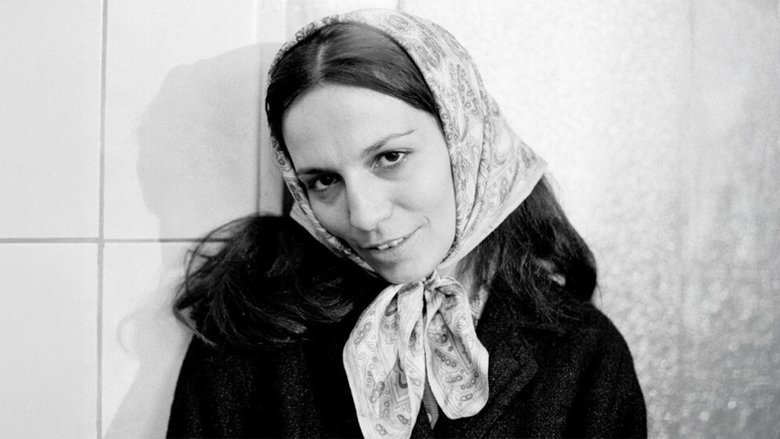 кадр из фильма Shirins Hochzeit