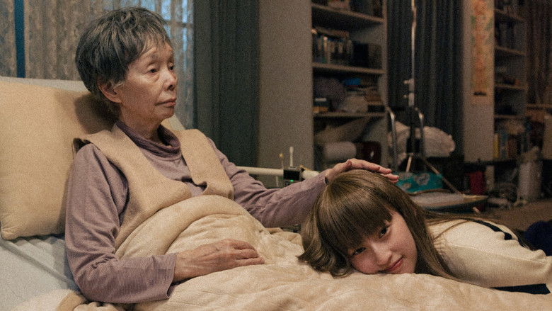 кадр из фильма うぉっしゅ