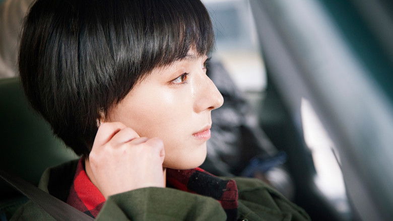 кадр из фильма 双鱼陨石