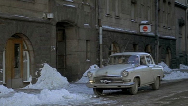 кадр из фильма Кремлевское письмо