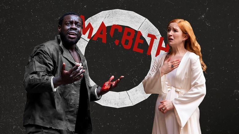 кадр из фильма Macbeth - Live at Shakespeare's Globe