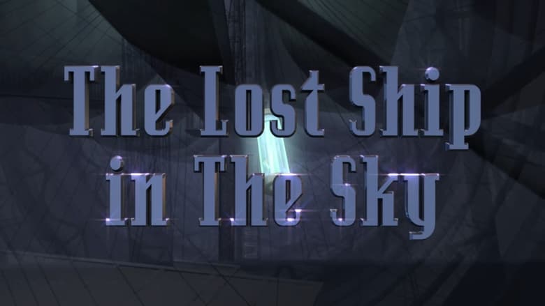 кадр из фильма Детектив Конан 14: Потерянный корабль в небе