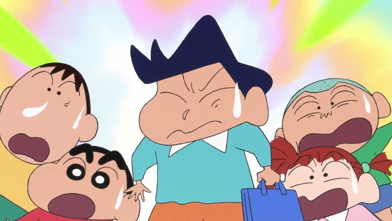 кадр из фильма クレヨンしんちゃん 宇宙からの来訪者 カスカベ大パニック