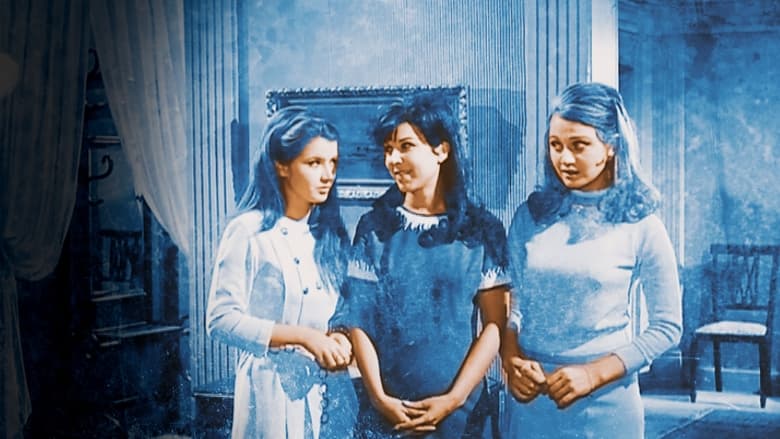 кадр из фильма أصعب جواز