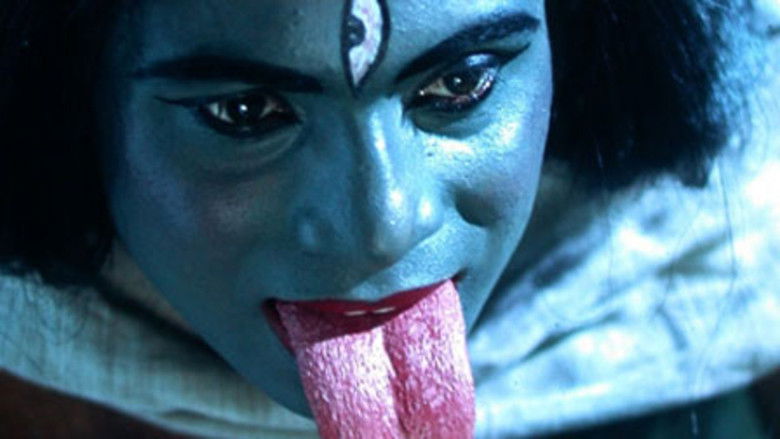 кадр из фильма কালীঘাট অতিকথা