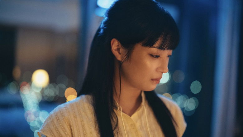 кадр из фильма 汝、星のごとく