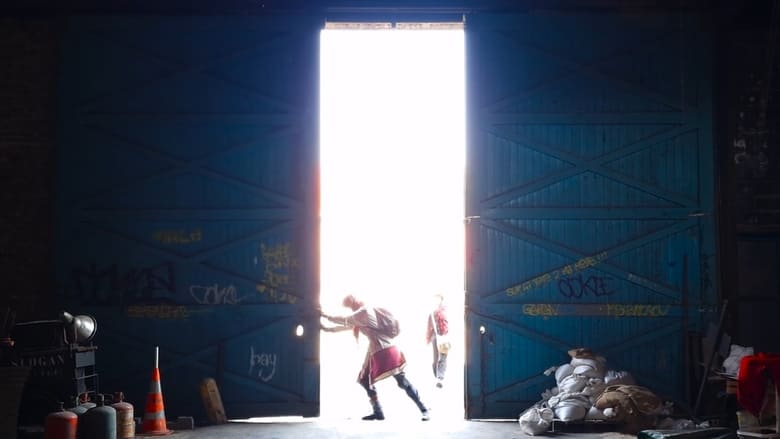 кадр из фильма WRECK