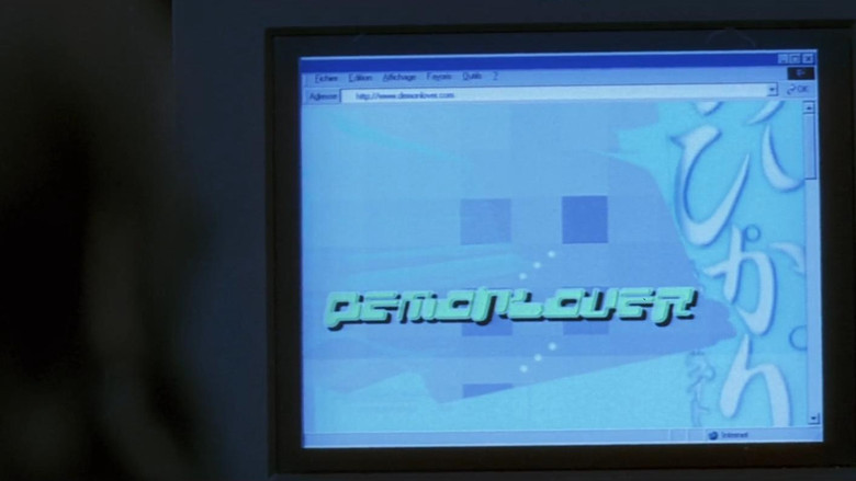 кадр из фильма Демон-любовник