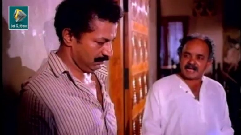 кадр из фильма വളയം