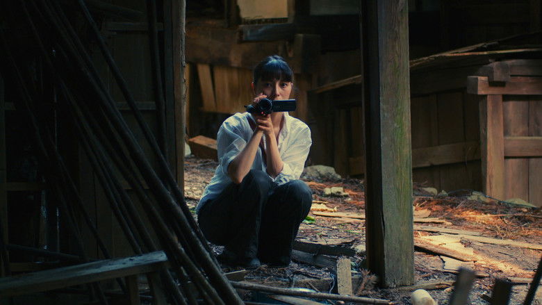 кадр из фильма クシナ