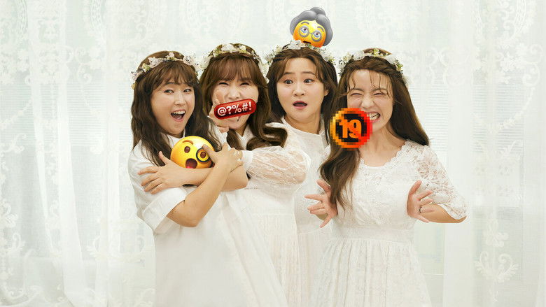 кадр из фильма 셀럽은 회의 중