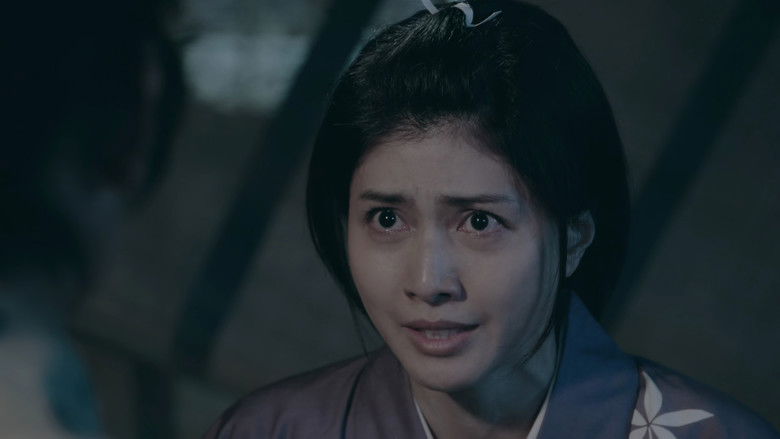 кадр из фильма 荒神