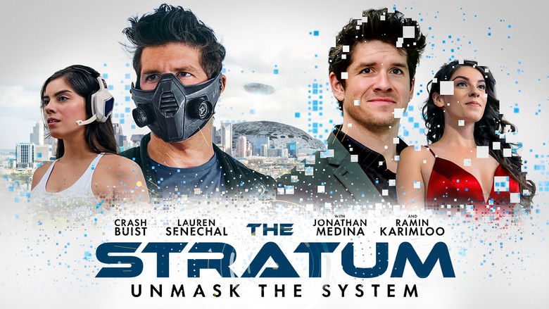 кадр из фильма Виртуал