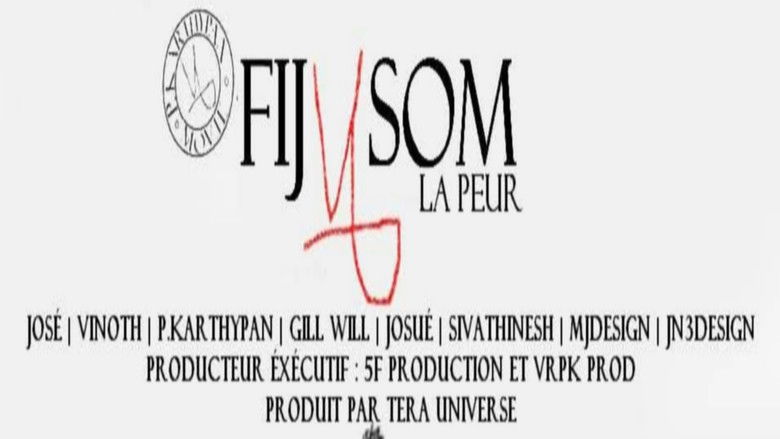 кадр из фильма ACHAMILLAI