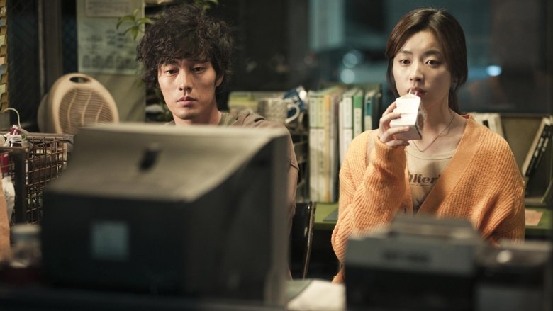 кадр из фильма Всегда