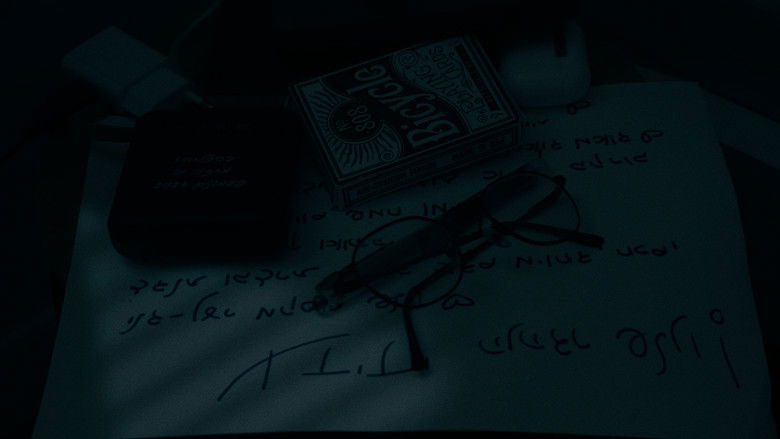 кадр из фильма עדי המלך