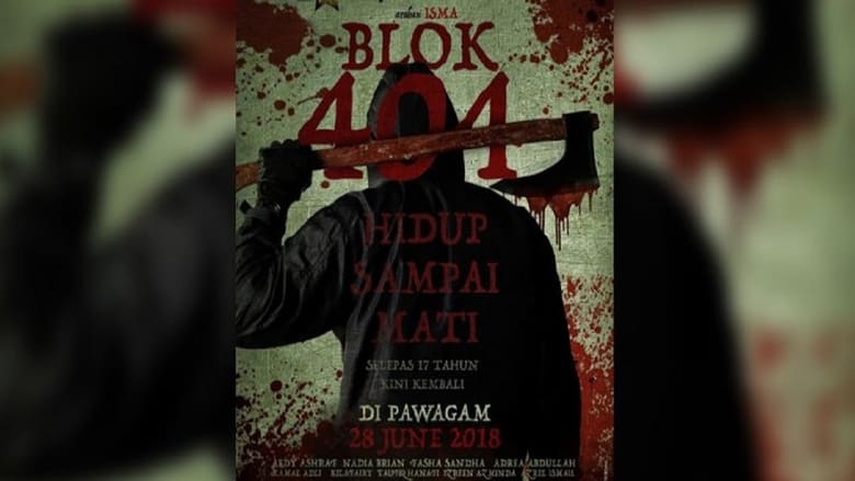 кадр из фильма Blok 404