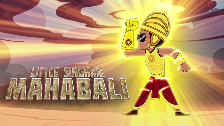 кадр из фильма Маленький Сингам. Махабали