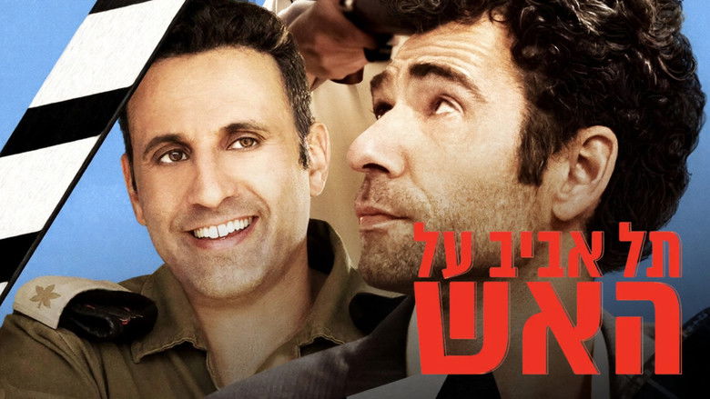 кадр из фильма Тель-Авив в огне