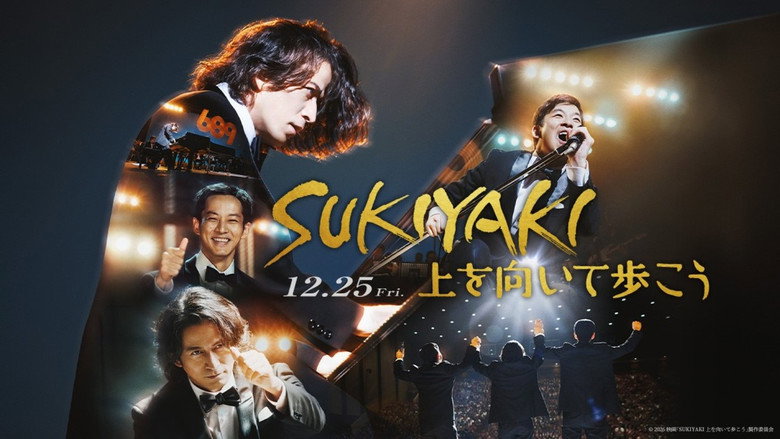 SUKIYAKI 上を向いて歩こう
