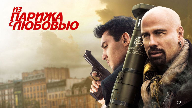 кадр из фильма Из Парижа с любовью