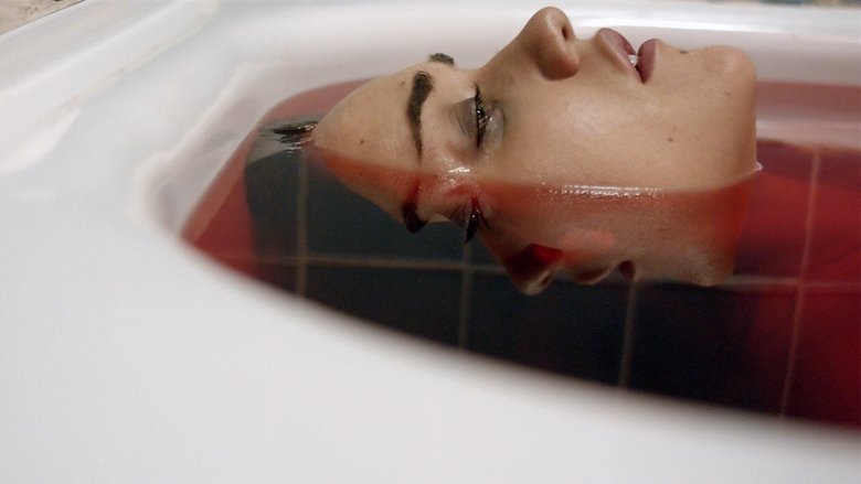 кадр из фильма Iris