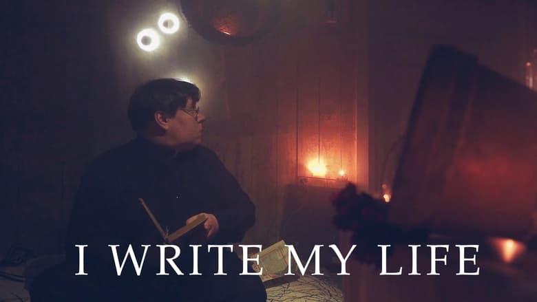 кадр из фильма I Write My Life