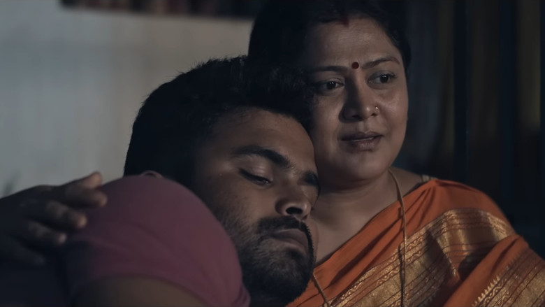 кадр из фильма ପ୍ରତୀକ୍ଷା