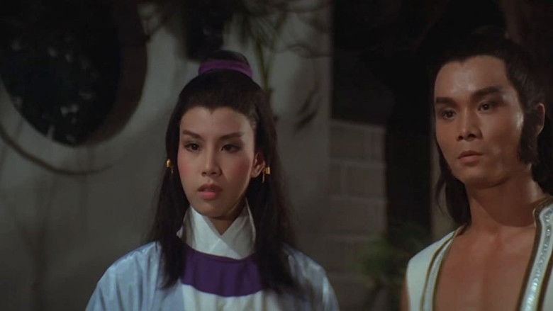 кадр из фильма 碧血劍