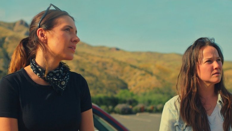 кадр из фильма Суперцветение