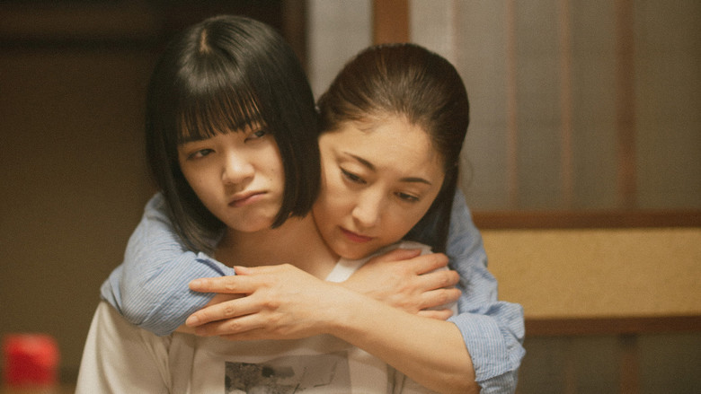 кадр из фильма あつい胸さわぎ