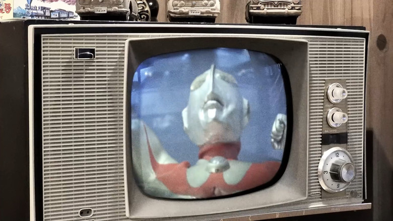 кадр из фильма THE ORIGIN OF ULTRAMAN