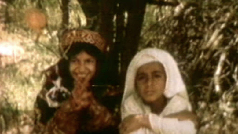 кадр из фильма روابي الباحة