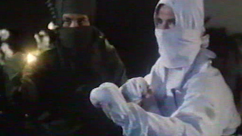 Неистовый колдун-ниндзя