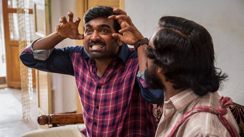 кадр из фильма ஆண்டவன் கட்டளை