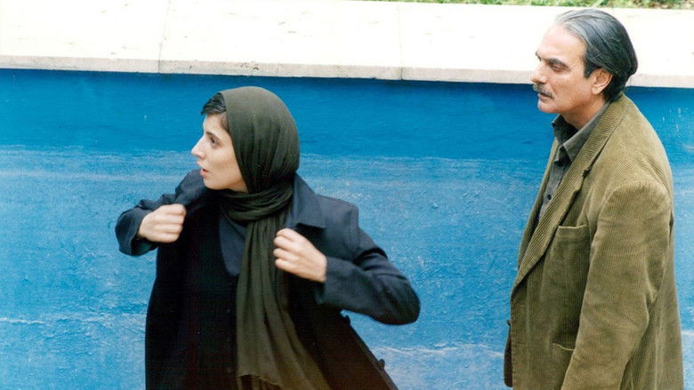 кадр из фильма سیمای زنی در دوردست