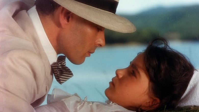 Маленькие губки