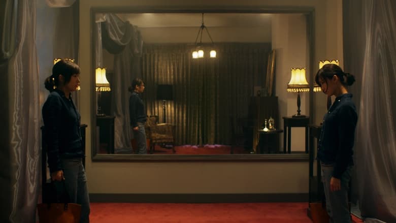 кадр из фильма Билокация