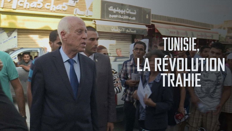 кадр из фильма Tunisie, la révolution trahie
